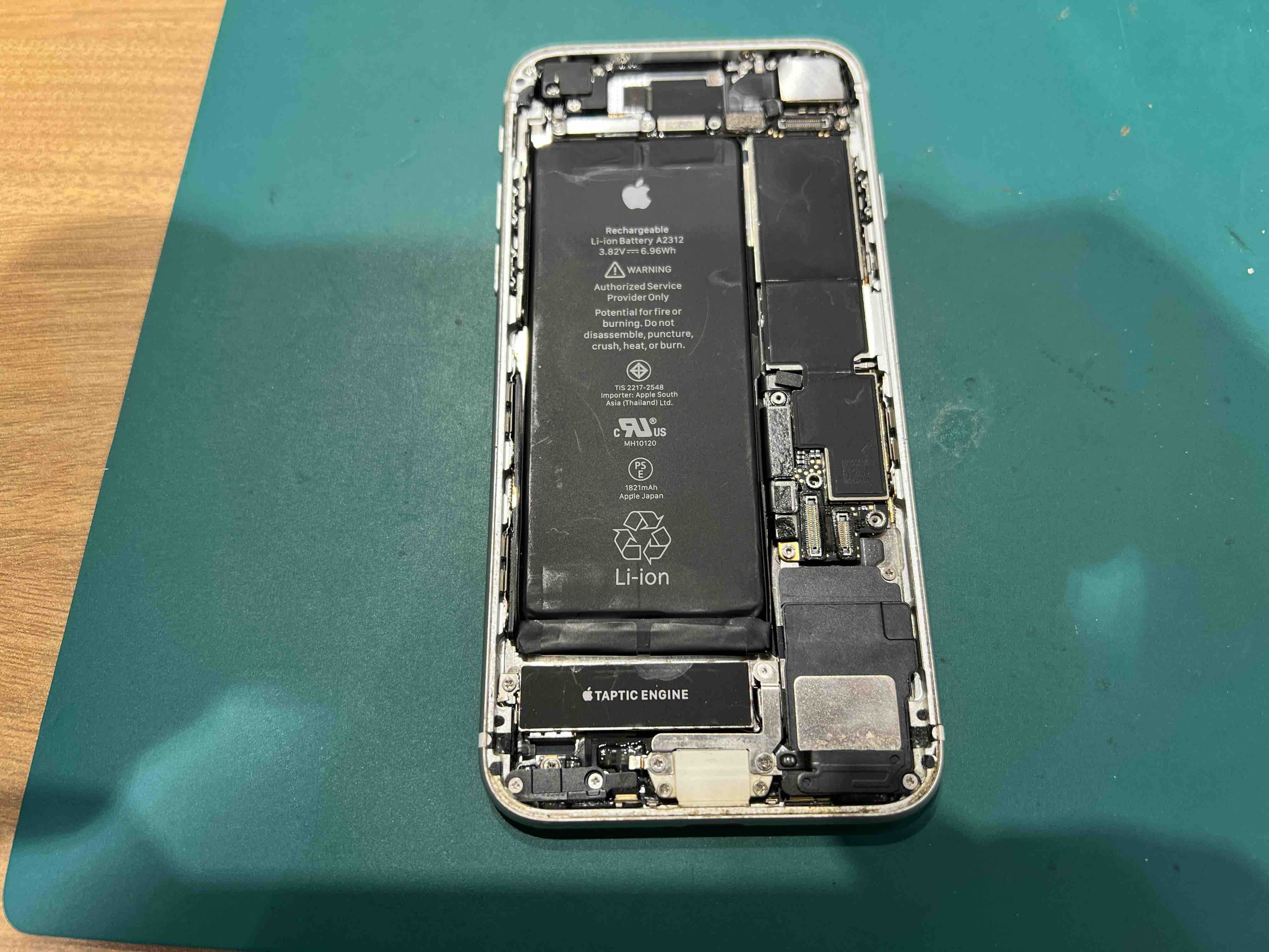 【武蔵小杉よりご来店】iPhone SE2の水没復旧修理のご依頼をいただきました!